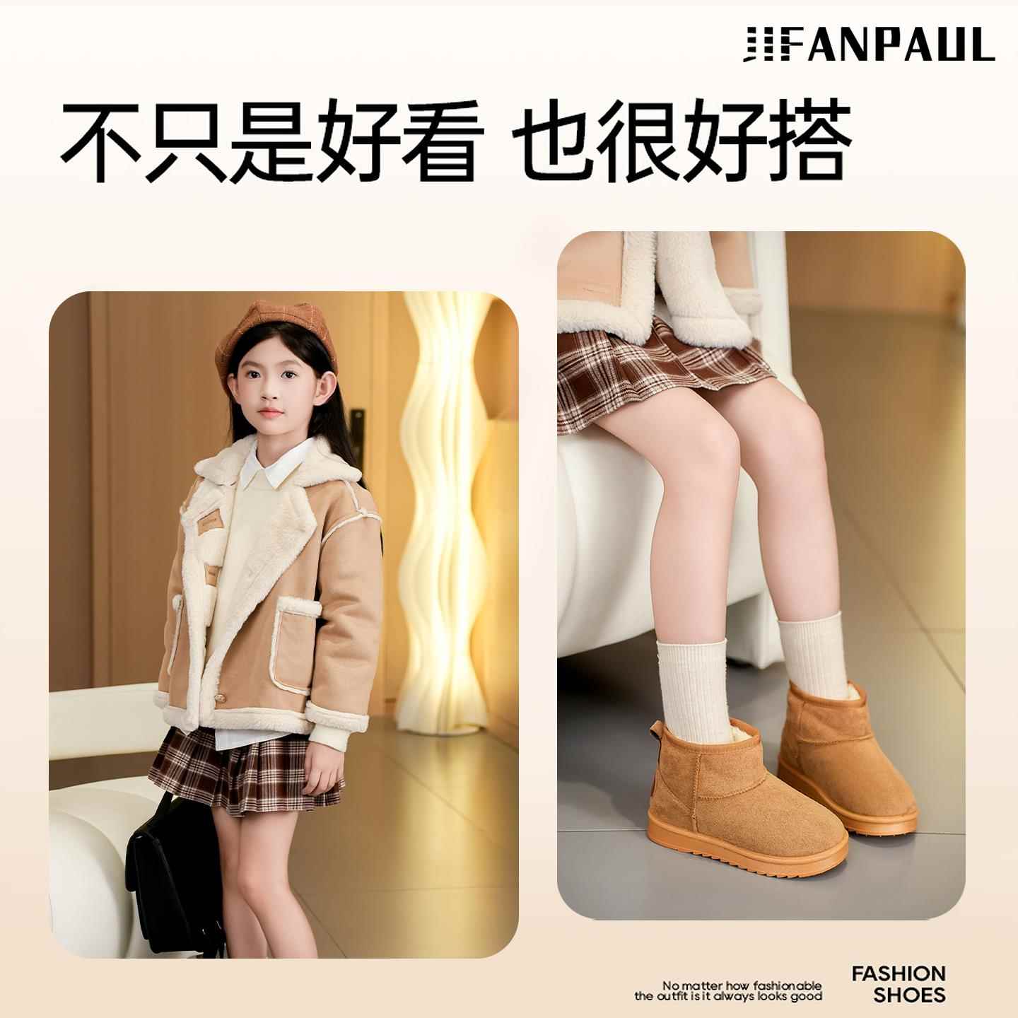 儿童雪地靴女孩2025冬季新款女童加绒短靴男童加厚棉靴宝宝保暖鞋