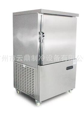 2024新款 -60°海鲜速冻柜 5盘冷冻柜 Blast freezer 急冻柜厂家