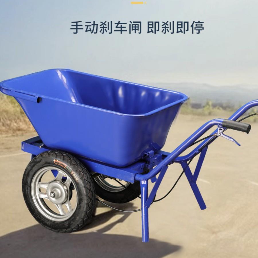 双轮独轮翻斗车家用工地养殖场花园泥土肥搬运车加厚双轮独轮推车