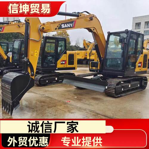 SANY三一挖掘机钩机SY60C SY75C SY215C 365液压挖土机三一重工