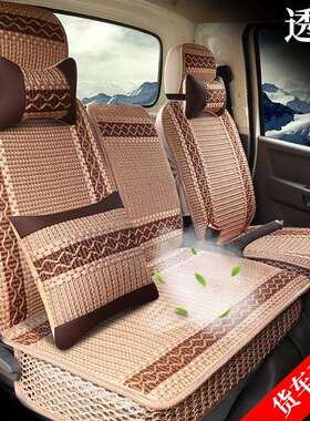 货车座套江淮骏铃V6v3V5E35康铃J3j5J6H3h5帅铃EQ6H330Q7威玲坐垫