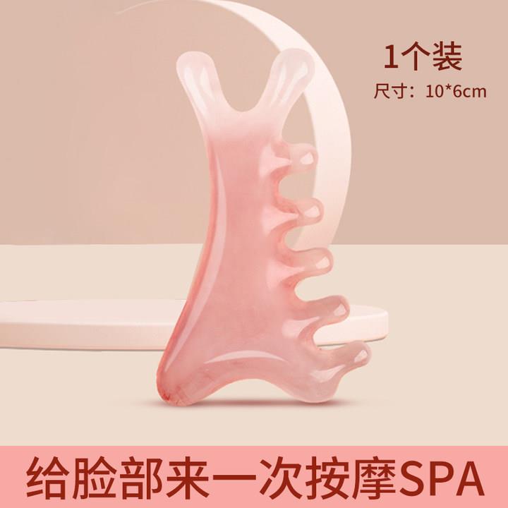 高档少女粉四器合一按摩梳子头皮鼻按摩梳头部头疗疏通神经络脸眼