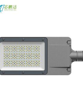 新DMI款模组路灯头100W150W0W25L0W32000W小区道路永裕照明ED路灯