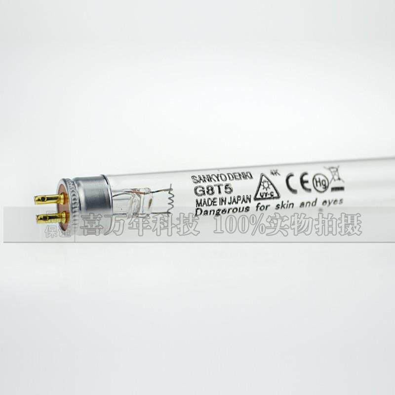 三共SANKYO DENKI 8w消毒灯G8T5耐黄测试灯管GL8W紫外线消毒灯