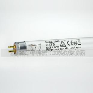 三共SANKYO 8w消毒灯G8T5耐黄测试灯管GL8W紫外线消毒灯 DENKI