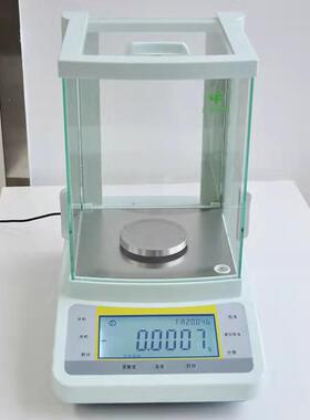 上海越平电子分析天平FA1004B
