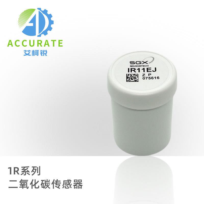 SGXE2V二氧化碳CO2气体浓度检测设备IR11EJ天地三恒CO2设备