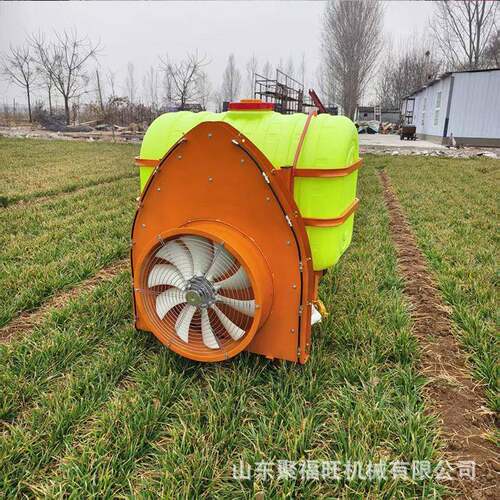 四轮后悬挂果园打药机大棚高压风送式弥雾机猕猴桃樱桃树喷药机