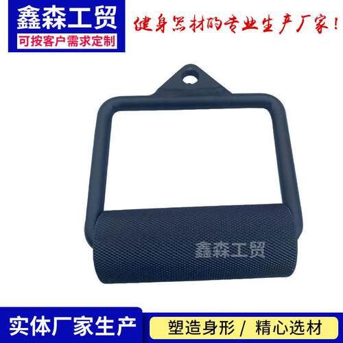 直径50MMD型拉力杆高位下拉把手体育力量机械配件划船拉力杆