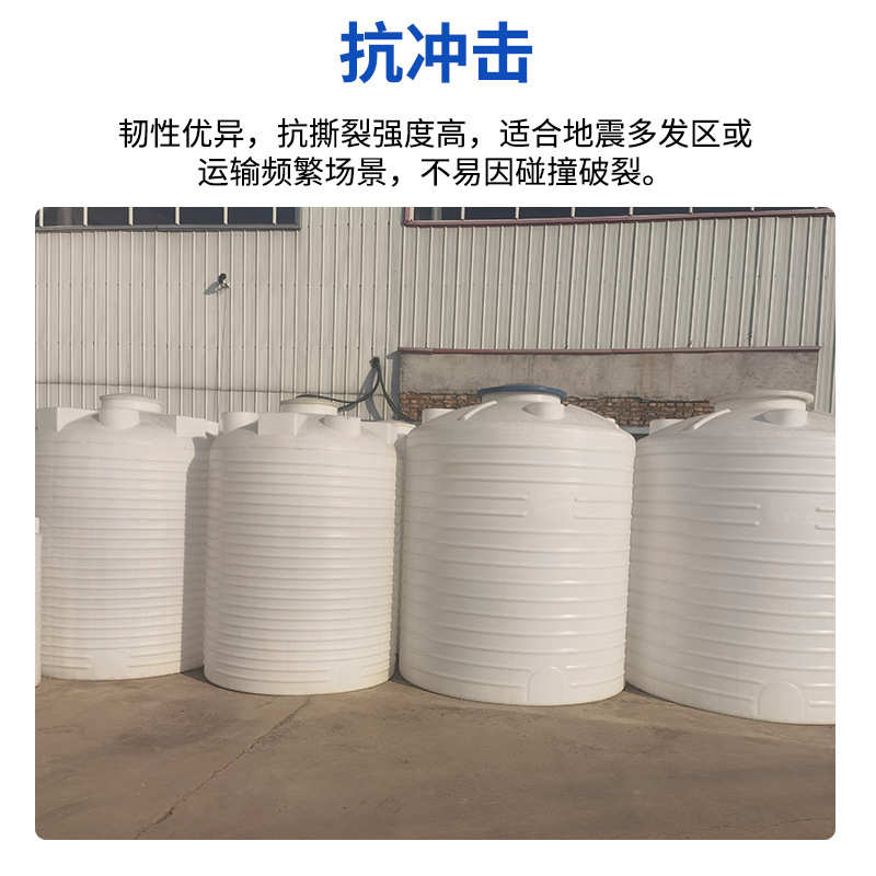 加厚PE塑料耐酸桶厂家养殖家用蓄水桶卧式化工大容量塑料储水桶