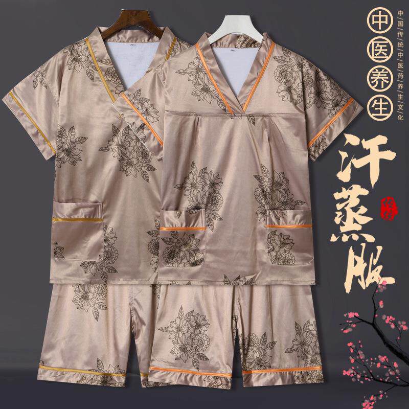 新款贡缎汗蒸服男女款浴服洗浴衣按摩服浴池汤泉桑拿服SPA酒店