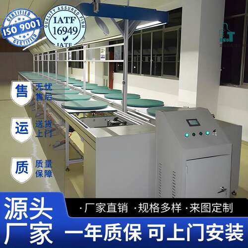 电子电气流水线倍速链生产线组装线输送设备创业扩建厂房新增设备