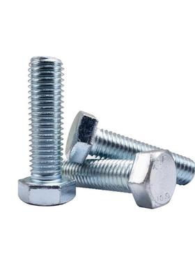 镀锌120.级外六角螺丝螺CLY9栓M6M8MM10M1M14M16M1820-M6