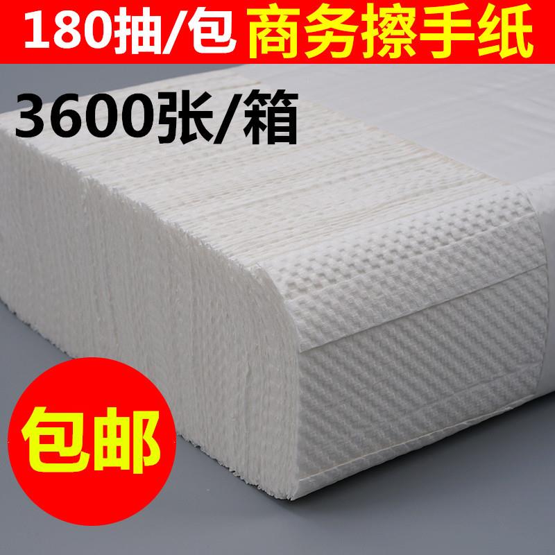 擦手纸抹手纸180抽酒店KTV酒吧商场擦手纸纸巾22*21吸水纸