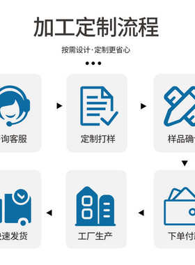 6无胶温升sd-胶水sd 热电偶胶水挥发性32耐高温三岛-促进剂