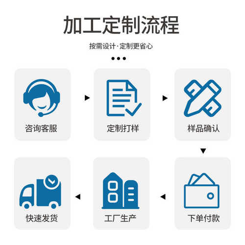 6无-热电偶温升三岛32耐高温sd挥发性sd促进剂胶-胶水胶水