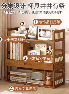 桌面置桌物厅架多层家用客多上功能学生桌收纳柜办公室台TUT面书