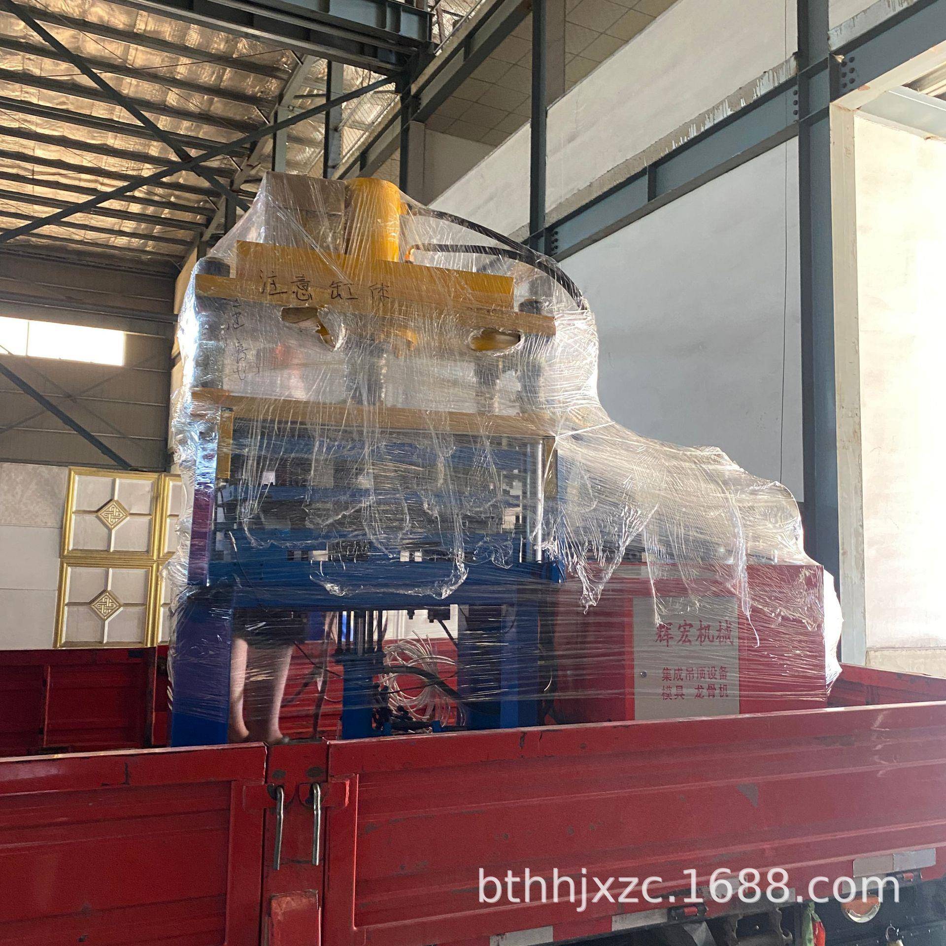 铝扣板液压机械300*600集成吊顶机器生产集成吊顶板机器吊顶模具