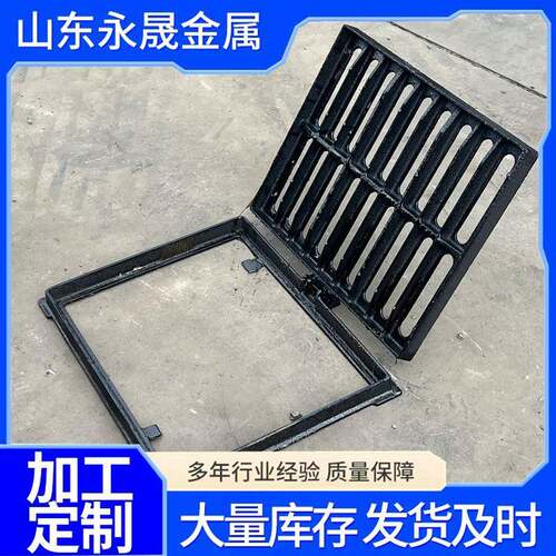 球墨铸铁套篦铸铁套篦子球铁篦子下水道篦子雨水污水篦子