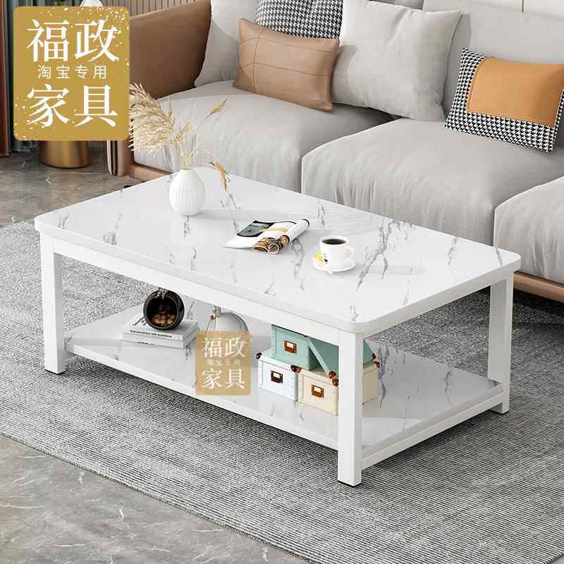 高档圆角几小户型简现代家用约客厅经济型简易茶茶台茶桌北桌欧小