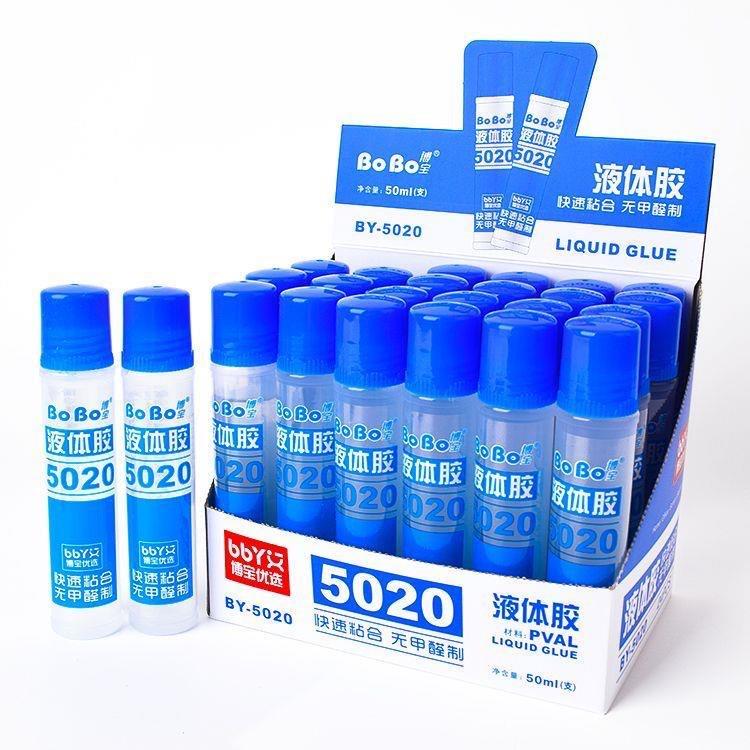 博宝液体胶水5020学生手工胶水办公胶粘用品50ml可做水晶泥2