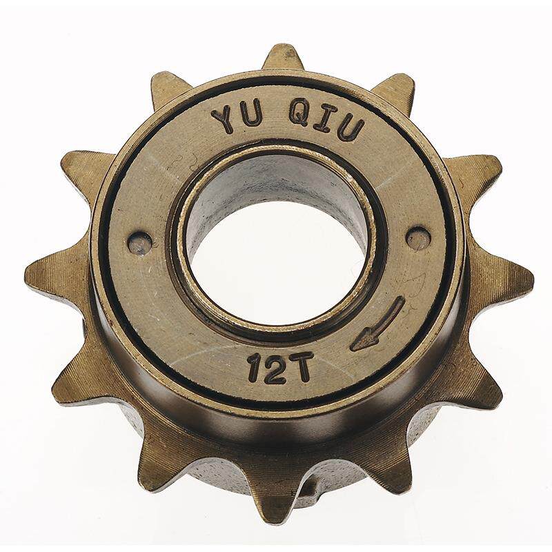 自行车电动车12T 14牙单速飞轮 锂电单车折叠车小齿轮改装配件