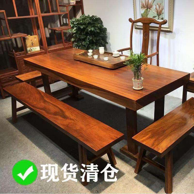 奥坎花梨整切胡桃木原木实木大板茶桌茶台老板办公家具桌整板班台
