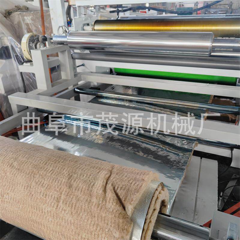 硅酸铝针刺毯铝箔复合机eva热胶涂平胶机13181467贴珠棉海珍绵贴