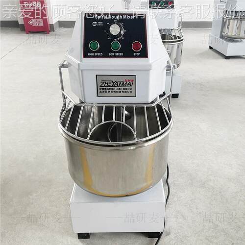 研12ZYO0升和机商用大容面量2400L喆全自动双速搅面器 Flour Mi机