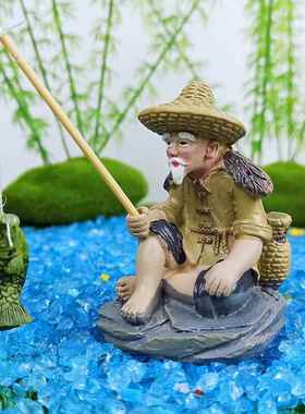 姜太公钓鱼假山鱼缸流水盆景摆件钓鱼翁老头亭子家居饰品桌面装饰