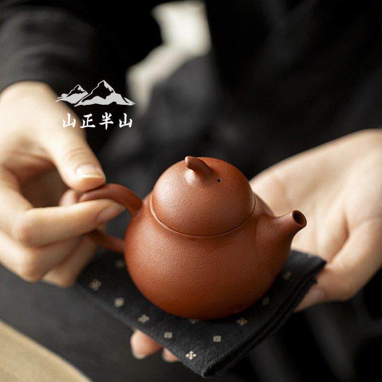 手工原矿朱泥紫砂壶功夫茶具球孔过滤泡茶壶家用茄瓜壶彷古手执壶