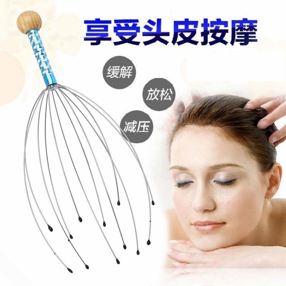 八爪鱼灵魂按摩温熏调理器配件