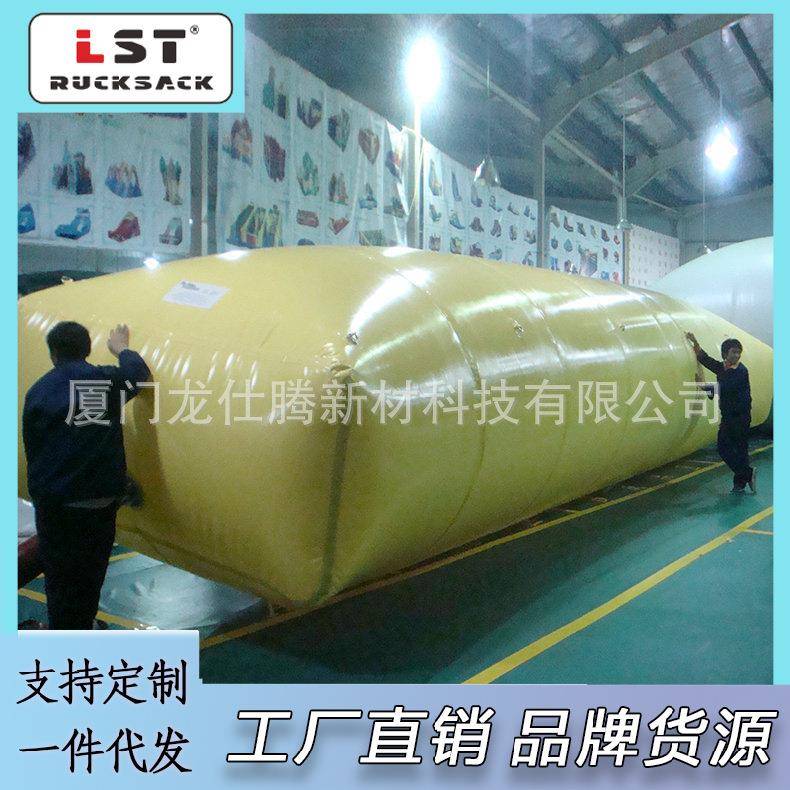 专业厂家供应油囊车载软体储油囊便携式油囊TPU油囊