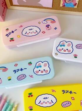 小学生铁皮文具盒卡通女孩铅笔盒双层创意大容量可爱造型笔盒