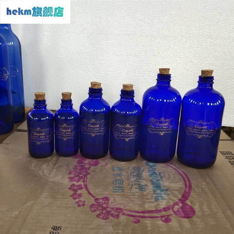 蓝色太阳水瓶零极限清理工具归零心灵觉醒纯蓝玻璃瓶