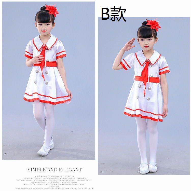 正品红中小装学生少先队员服领舞蹈服合唱服纱巾裙演出服我是红领
