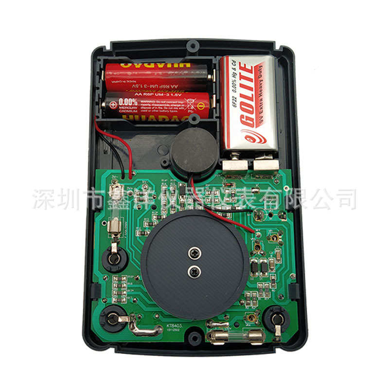 科泰KT8403指针万用表 多功能灵敏度高 手持万用表 机械万能表