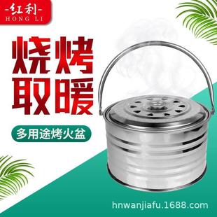 老式烘笼竹编碳火盆火篮烧炭取暖怀炉烘笼家用老人手提烘笼烤火笼