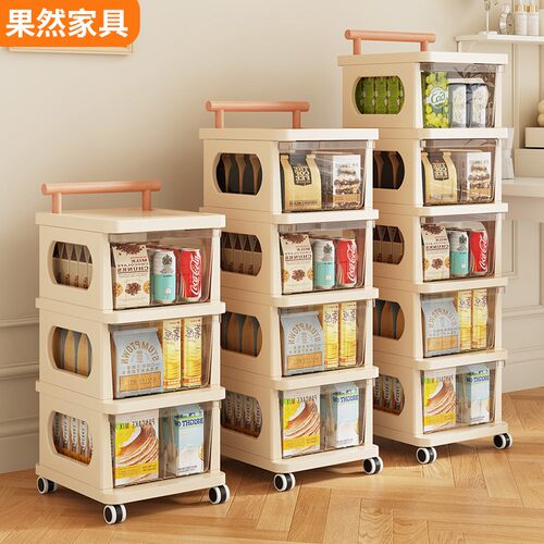 包邮抽屉置物架大容量玩具婴儿用品收纳柜小推车床头柜免打孔储物