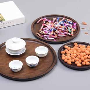 胡桃色长方形实木茶杯托盘竹制茶盘托盘竹木茶具水果盘可定制