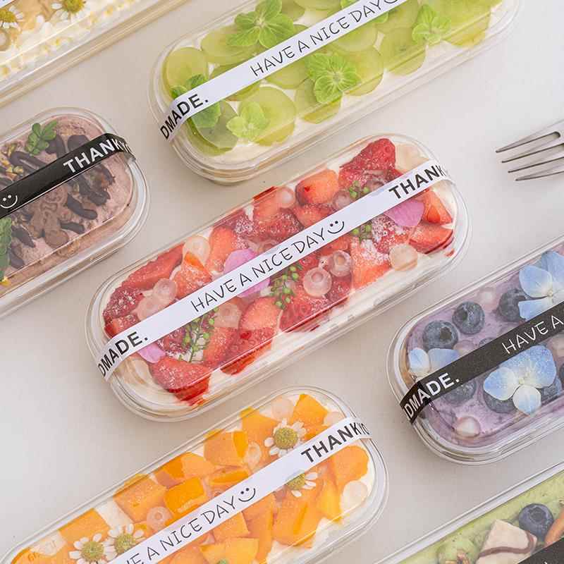 提拉米苏盒子慕斯千层长方形甜品包装盒豆乳蛋糕一次性透明打包盒