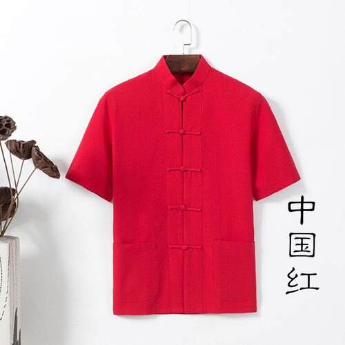 正品中国纯风棉粗布中式唐装男青短袖上衣年中老年盘汉服夏季扣太