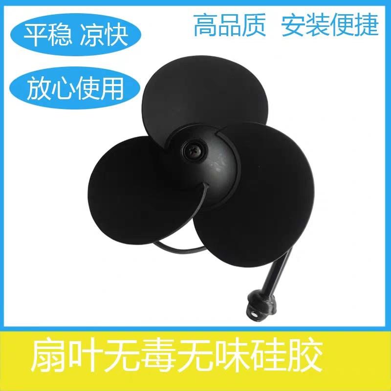 客车司机风扇24伏带开关硅胶软叶车载强力风扇公交大巴司机扇