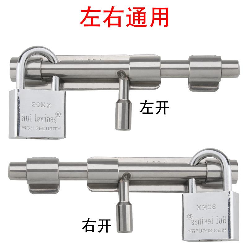 免打孔304不锈钢插销门栓老式门扣木门窗防盗插锁卫生间加厚明装