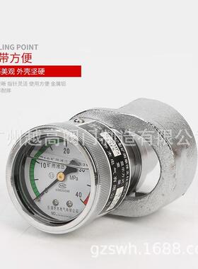矿用单体支柱测压仪DZ系列锁紧套单体柱测压表KBY-60