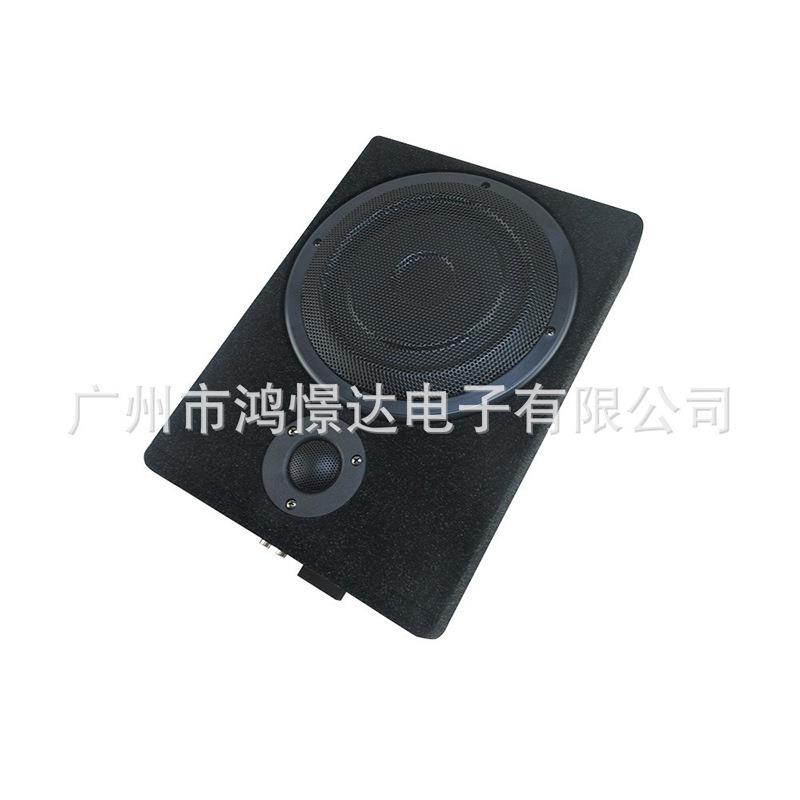 汽车音响喇叭 8寸超薄炮 座椅底炮 绒材质 车载有源超薄炮木质