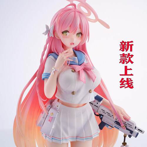 全涂装拿枪-浦和花子美少女二次元模型摆件潮玩周边雕像GW手办