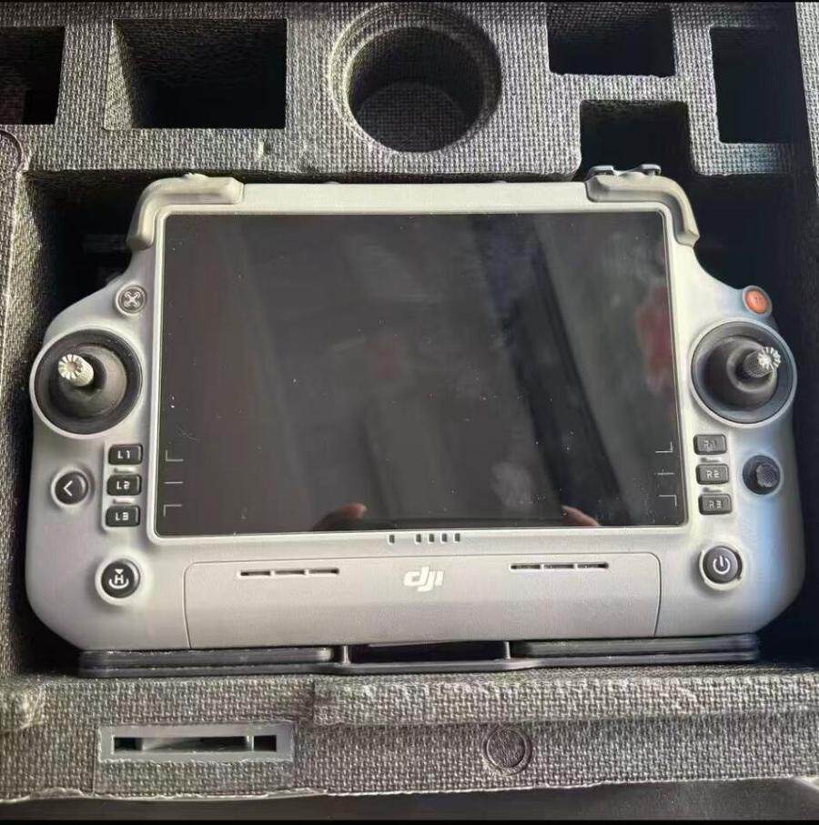 4月9日佳木斯大疆T70P农用无人机裸机带遥控器网络拍卖公告