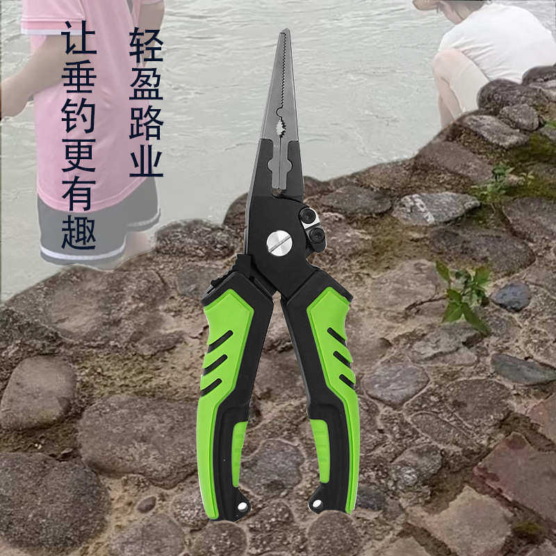 铅皮钳剪线塑料组合钓鱼新款柄pe鱼钳子亚厂家直销控器 不锈钢路