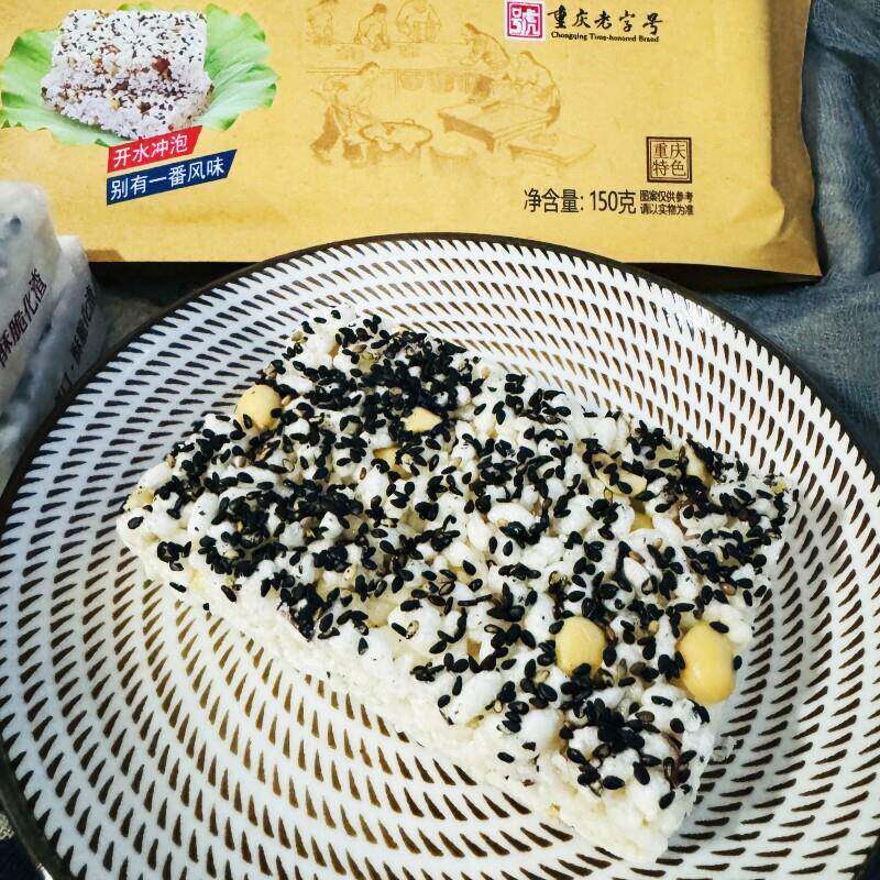 重庆特产江津荷花牌猪油米花糖150g传统蜡纸包装老式糕点零食小吃